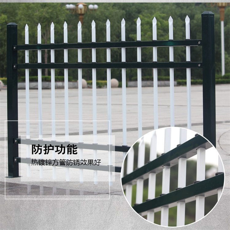 铁门关防护栏杆